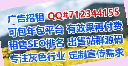 甘州代生农副产品门市部